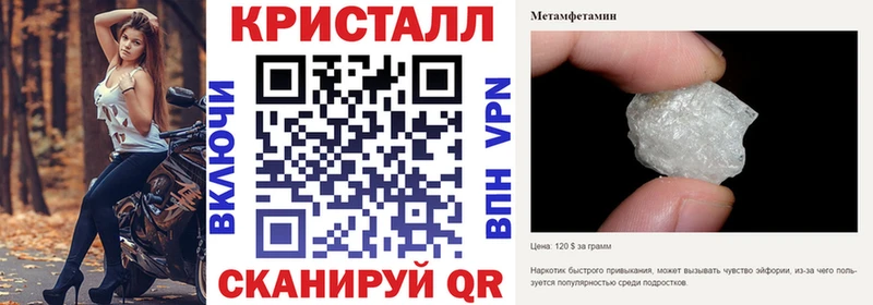 MEGA вход Судогда АМФЕТАМИН 97%