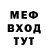 Метадон VHQ Dmitro Dmitrinko