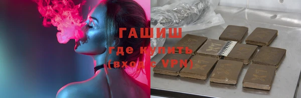 шишки Аркадак
