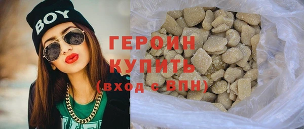 a pvp Новодвинск