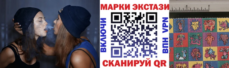 что такое наркотик Судогда Наркотические марки 1,8мг